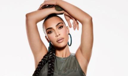 Kim Kardashian svela il segreto delle sue labbra voluminose